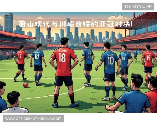 上海海港在亚冠生死战中迎接挑战,柔佛主场压力山大 上海海港在亚冠生死战中迎接挑战,柔佛主场压力山大